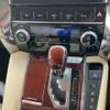 toyota alphard 2016 -TOYOTA--Alphard DBA-AGH30W--028070---TOYOTA--Alphard DBA-AGH30W--028070- image 23
