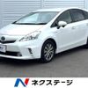 toyota prius-α 2014 -TOYOTA--Prius α DAA-ZVW41W--ZVW41-3356405---TOYOTA--Prius α DAA-ZVW41W--ZVW41-3356405- image 1