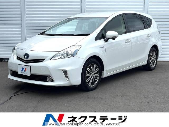 toyota prius-α 2014 -TOYOTA--Prius α DAA-ZVW41W--ZVW41-3356405---TOYOTA--Prius α DAA-ZVW41W--ZVW41-3356405- image 1