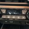 nissan note 2023 -NISSAN--Note 6AA-SNE13--SNE13-163722---NISSAN--Note 6AA-SNE13--SNE13-163722- image 21