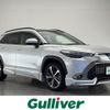 toyota corolla-cross 2021 -TOYOTA--Corolla Cross 6AA-ZVG11--ZVG11-1008931---TOYOTA--Corolla Cross 6AA-ZVG11--ZVG11-1008931- image 1