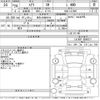 subaru stella 2016 -SUBARU 【青森 580ほ8104】--Stella LA160F-0006311---SUBARU 【青森 580ほ8104】--Stella LA160F-0006311- image 3