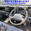 mitsubishi-fuso canter 2010 -MITSUBISHI--Canter FE84DV-570204---MITSUBISHI--Canter FE84DV-570204- image 5