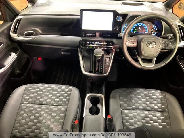 toyota voxy 2022 quick_quick_ZWR90W_ZWR90-0033492 image 2