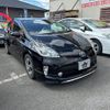 toyota prius 2012 CFJ1695379 image 18