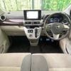 daihatsu cast 2015 -DAIHATSU--Cast DBA-LA250S--LA250S-0016828---DAIHATSU--Cast DBA-LA250S--LA250S-0016828- image 2