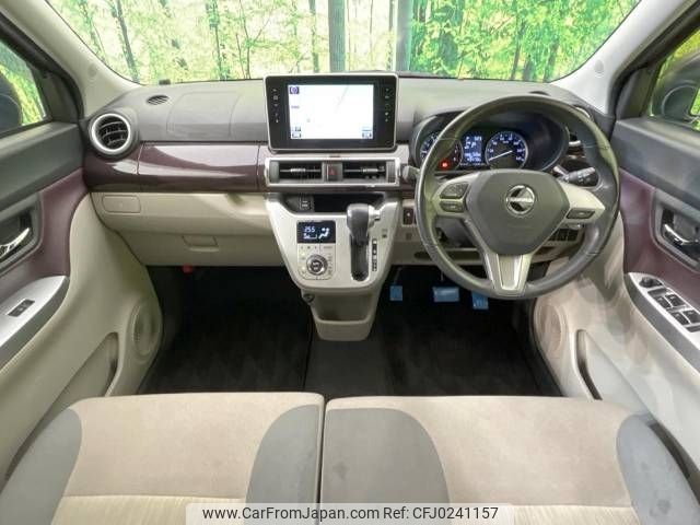 daihatsu cast 2015 -DAIHATSU--Cast DBA-LA250S--LA250S-0016828---DAIHATSU--Cast DBA-LA250S--LA250S-0016828- image 2