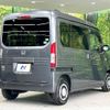 honda n-van 2019 -HONDA--N VAN HBD-JJ1--JJ1-4006657---HONDA--N VAN HBD-JJ1--JJ1-4006657- image 18