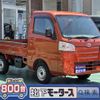daihatsu hijet-truck 2021 GOO_JP_700060017330250702010 image 1