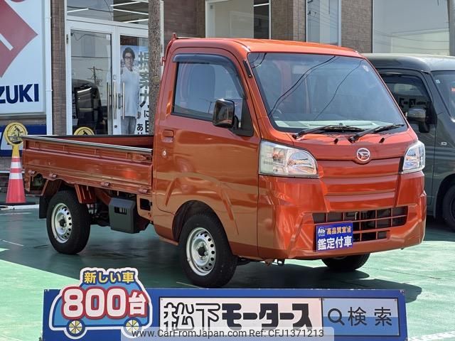 daihatsu hijet-truck 2021 GOO_JP_700060017330250702010 image 1
