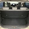 toyota passo 2016 NIKYO_KX19300 image 15