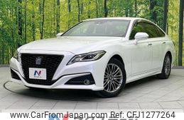 toyota crown-hybrid 2022 quick_quick_AZSH20_AZSH20-1088830