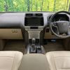 toyota land-cruiser-prado 2017 -TOYOTA--Land Cruiser Prado CBA-TRJ150W--TRJ150-0077369---TOYOTA--Land Cruiser Prado CBA-TRJ150W--TRJ150-0077369- image 2