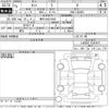 daihatsu tanto 2021 -DAIHATSU 【岐阜 580わ7836】--Tanto LA650S-0162872---DAIHATSU 【岐阜 580わ7836】--Tanto LA650S-0162872- image 3