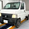 honda acty-truck 2000 Mitsuicoltd_HDAT1025991R0610 image 3