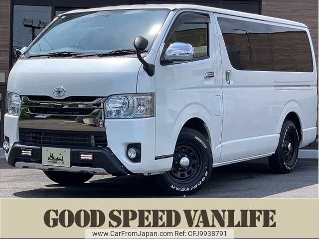 toyota hiace-van 2015 -TOYOTA--Hiace Van CBF-TRH200V--TRH200-0223156---TOYOTA--Hiace Van CBF-TRH200V--TRH200-0223156- image 1