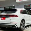 audi q8 2020 CFJ1793036 image 13