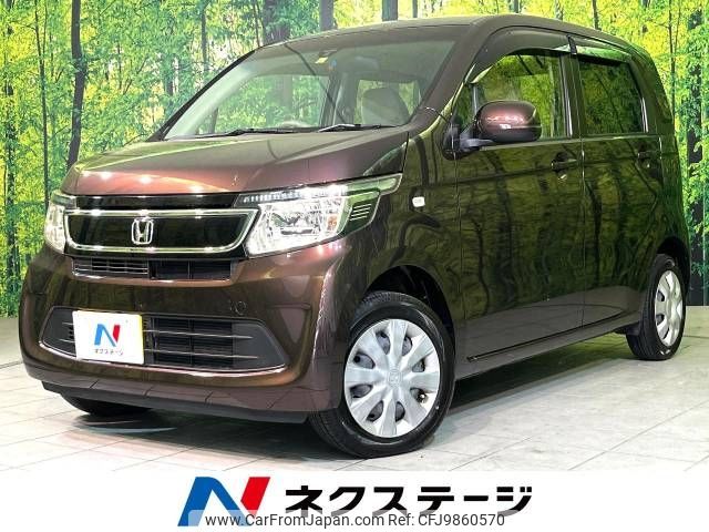 honda n-wgn 2014 -HONDA--N WGN DBA-JH2--JH2-1004209---HONDA--N WGN DBA-JH2--JH2-1004209- image 1