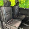 nissan serena 2019 -NISSAN--Serena DAA-HFC27--HFC27-029716---NISSAN--Serena DAA-HFC27--HFC27-029716- image 11