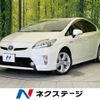 toyota prius 2014 -TOYOTA--Prius DAA-ZVW30--ZVW30-5733612---TOYOTA--Prius DAA-ZVW30--ZVW30-5733612- image 1