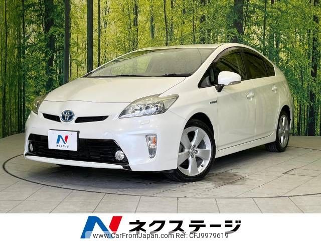 toyota prius 2014 -TOYOTA--Prius DAA-ZVW30--ZVW30-5733612---TOYOTA--Prius DAA-ZVW30--ZVW30-5733612- image 1