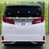 toyota alphard 2018 -TOYOTA--Alphard DBA-AGH30W--AGH30-0210920---TOYOTA--Alphard DBA-AGH30W--AGH30-0210920- image 17