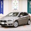 bmw 2-series 2017 quick_quick_LDA-2C20_WBA2B92050V496496 image 1