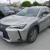 lexus ux 2021 -LEXUS 【野田 301】--Lexus UX KMA10--KMA10-2003997---LEXUS 【野田 301】--Lexus UX KMA10--KMA10-2003997- image 38