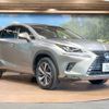 lexus nx 2018 -LEXUS--Lexus NX DBA-AGZ10--AGZ10-1019502---LEXUS--Lexus NX DBA-AGZ10--AGZ10-1019502- image 17