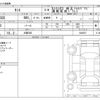 daihatsu tanto 2025 -DAIHATSU 【大阪 582】--Tanto 5BA-LA650S--LA650S-0486537---DAIHATSU 【大阪 582】--Tanto 5BA-LA650S--LA650S-0486537- image 3