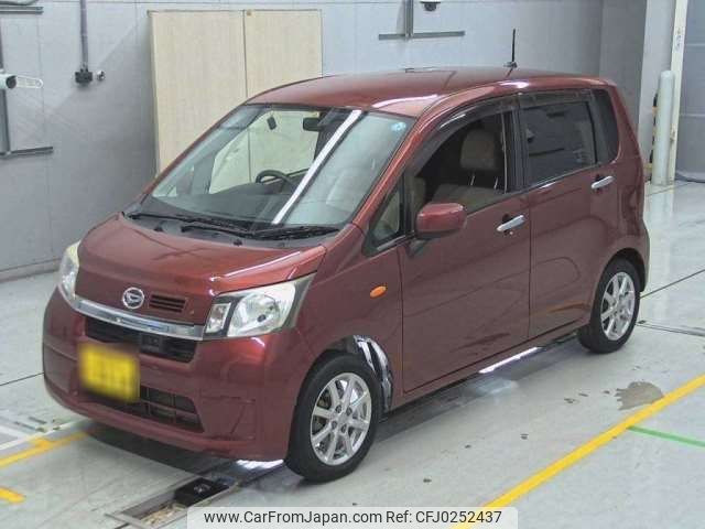 daihatsu move 2013 -DAIHATSU 【静岡 580ﾋ9468】--Move DBA-LA100S--LA100S-1055706---DAIHATSU 【静岡 580ﾋ9468】--Move DBA-LA100S--LA100S-1055706- image 1