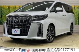 toyota alphard 2023 -TOYOTA--Alphard 3BA-AGH30W--AGH30-0455331---TOYOTA--Alphard 3BA-AGH30W--AGH30-0455331-