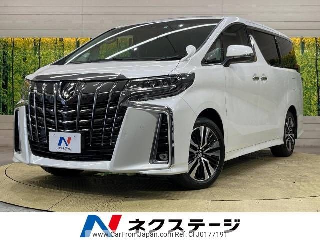 toyota alphard 2023 -TOYOTA--Alphard 3BA-AGH30W--AGH30-0455331---TOYOTA--Alphard 3BA-AGH30W--AGH30-0455331- image 1