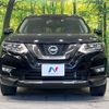 nissan x-trail 2018 -NISSAN--X-Trail DBA-NT32--NT32-086384---NISSAN--X-Trail DBA-NT32--NT32-086384- image 16