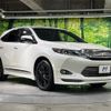 toyota harrier 2016 CFJ1799684 image 16