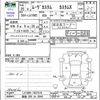 daihatsu move 2013 CFJ1587266 image 3