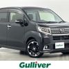 daihatsu move 2015 -DAIHATSU--Move DBA-LA150S--LA150S-0037863---DAIHATSU--Move DBA-LA150S--LA150S-0037863- image 1