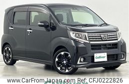 daihatsu move 2015 -DAIHATSU--Move DBA-LA150S--LA150S-0037863---DAIHATSU--Move DBA-LA150S--LA150S-0037863-