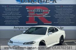 nissan silvia 2000 quick_quick_GF-S15_S15-018971