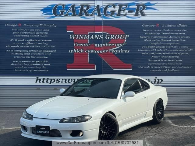 nissan silvia 2000 quick_quick_GF-S15_S15-018971 image 1