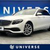 mercedes-benz e-class 2017 quick_quick_213071_WDD2130712A257297 image 1