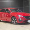 peugeot 308 2024 CFJ1597414 image 14