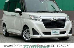 toyota roomy 2020 -TOYOTA--Roomy DBA-M900A--M900A-0418827---TOYOTA--Roomy DBA-M900A--M900A-0418827-