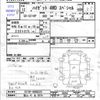 daihatsu hijet-truck 2000 -DAIHATSU 【富山 41ｱ3974】--Hijet Truck S210P--S210P-0080225---DAIHATSU 【富山 41ｱ3974】--Hijet Truck S210P--S210P-0080225- image 3