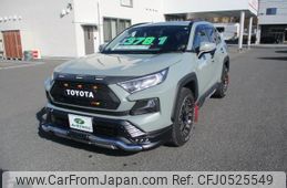 toyota rav4 2021 -TOYOTA 【宮城 334ｾ3710】--RAV4 MXAA54--5016465---TOYOTA 【宮城 334ｾ3710】--RAV4 MXAA54--5016465-