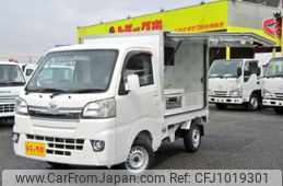 daihatsu hijet-truck 2015 -DAIHATSU--Hijet Truck EBD-S500P--S500P-0011102---DAIHATSU--Hijet Truck EBD-S500P--S500P-0011102-