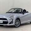 daihatsu copen 2017 -DAIHATSU--Copen DBA-LA400K--LA400K-0019508---DAIHATSU--Copen DBA-LA400K--LA400K-0019508- image 20