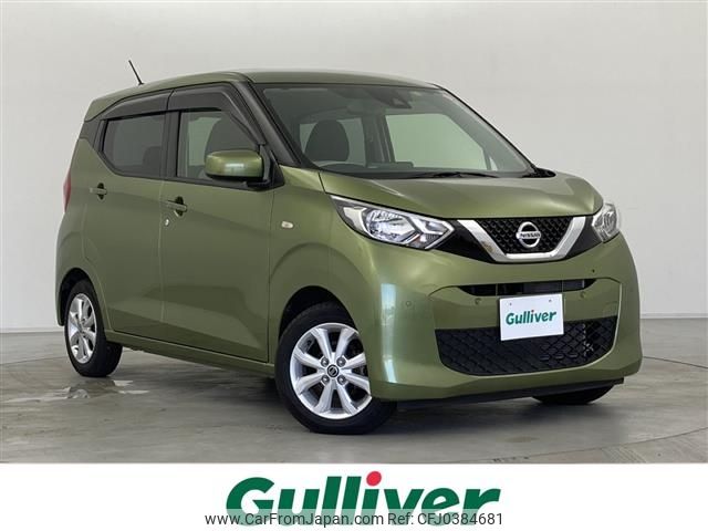 nissan dayz 2019 -NISSAN--DAYZ 5BA-B43W--B43W-0024386---NISSAN--DAYZ 5BA-B43W--B43W-0024386- image 1