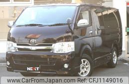 toyota hiace-van 2013 quick_quick_QDF-KDH201V_KDH201-0111603