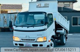 hino dutro 2010 GOO_NET_EXCHANGE_0404044A30250104W001